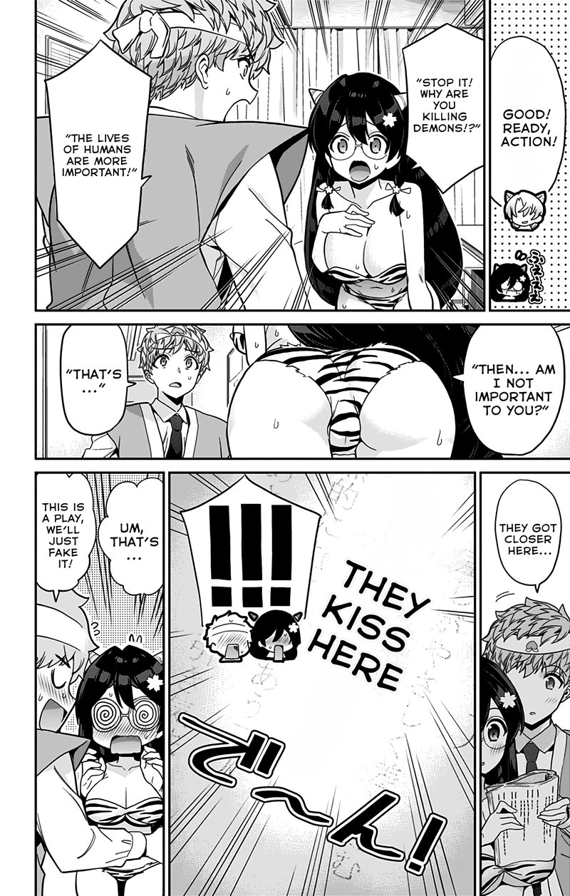 Mone San No Majime Sugiru Tsukiaikata 44 13
