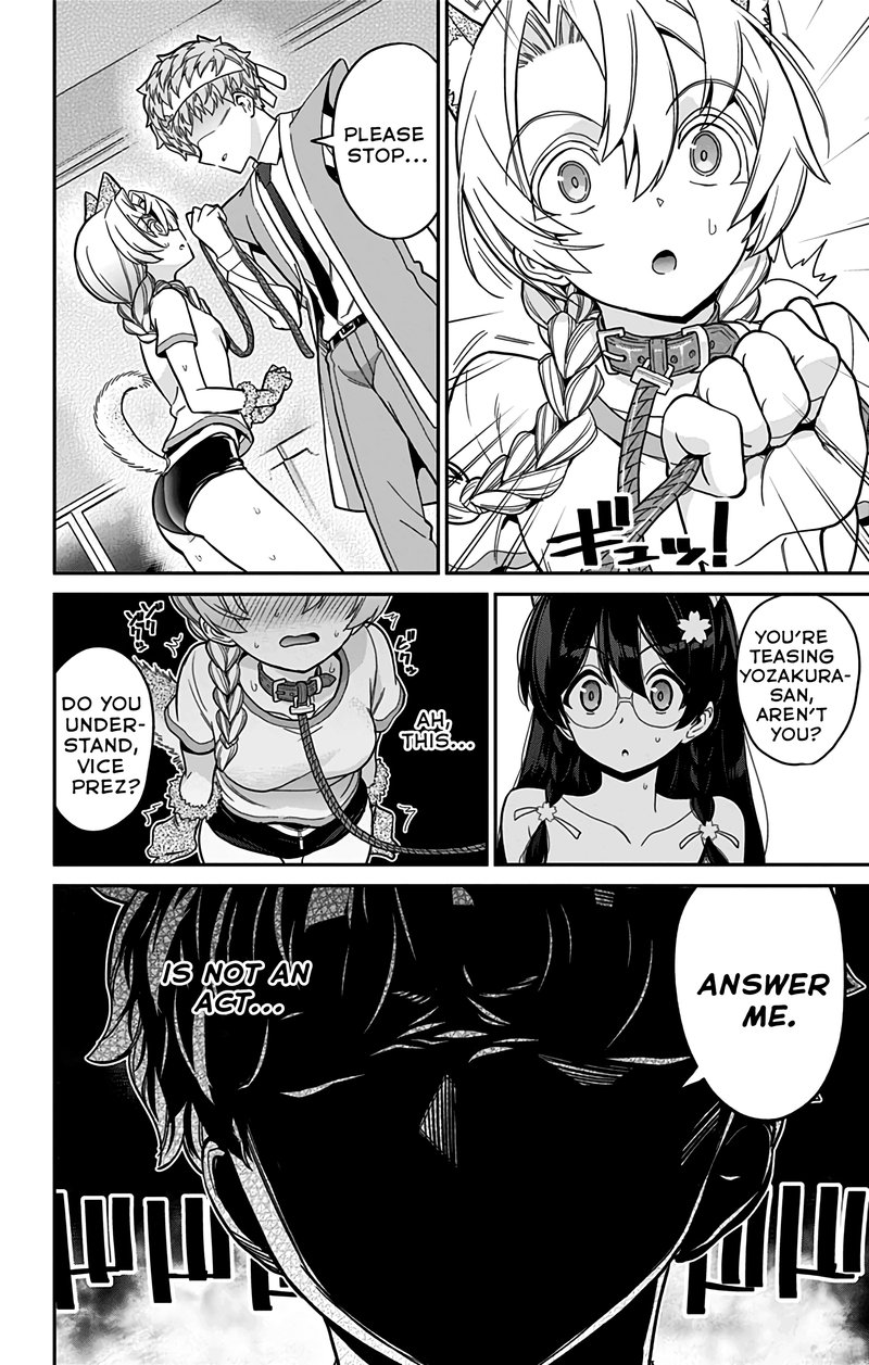 Mone San No Majime Sugiru Tsukiaikata 44 15