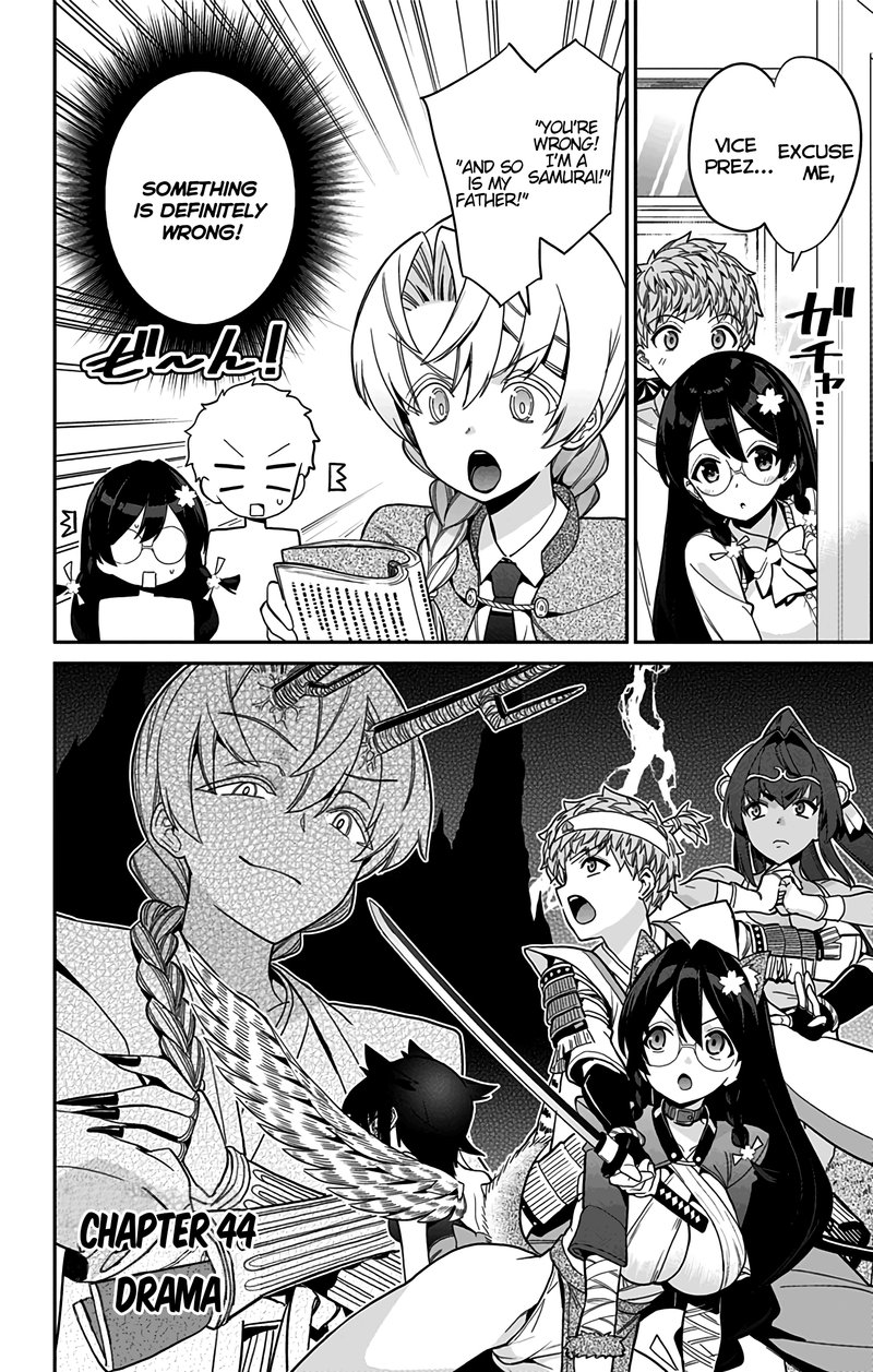 Mone San No Majime Sugiru Tsukiaikata 44 3