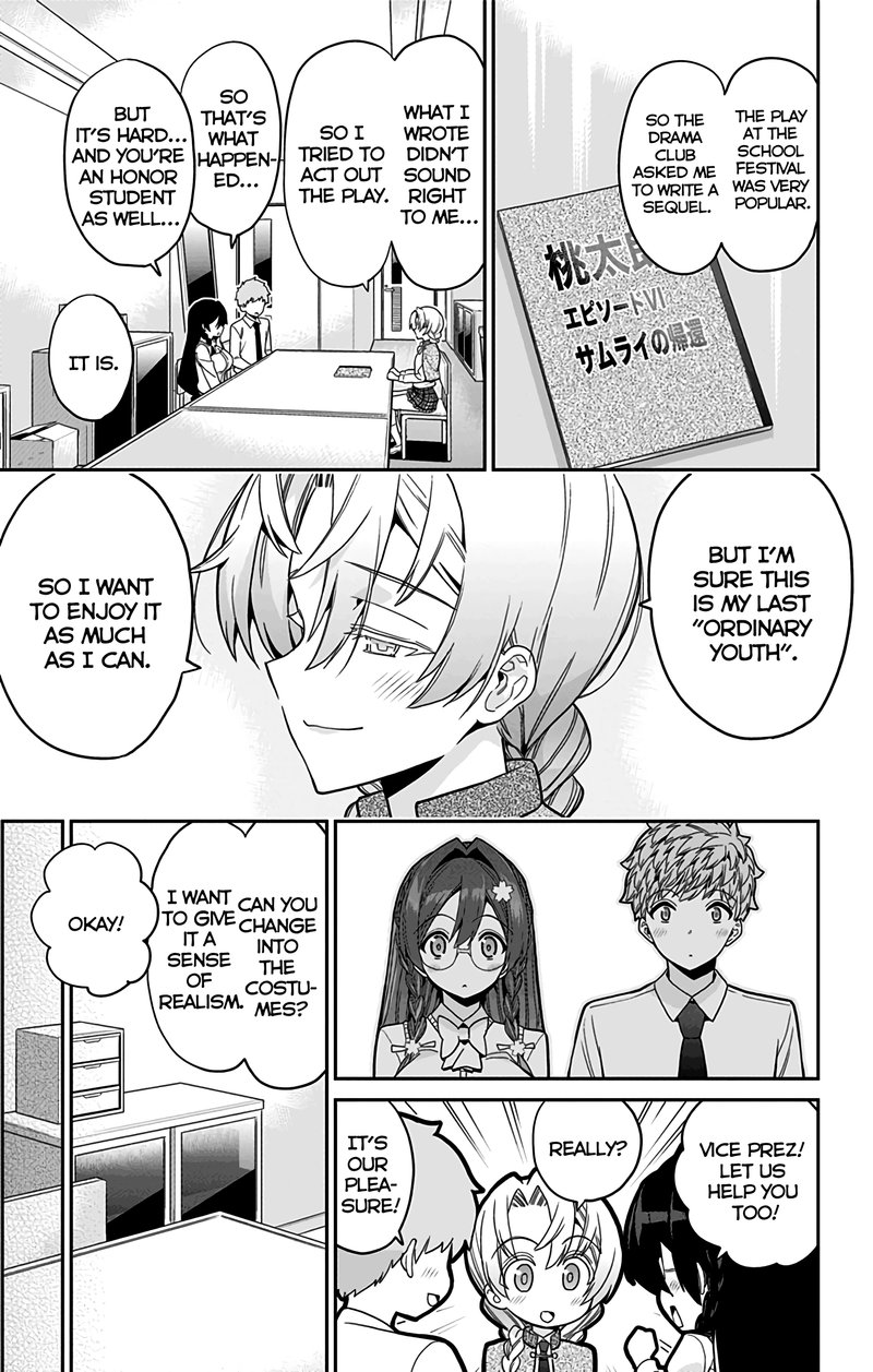 Mone San No Majime Sugiru Tsukiaikata 44 4