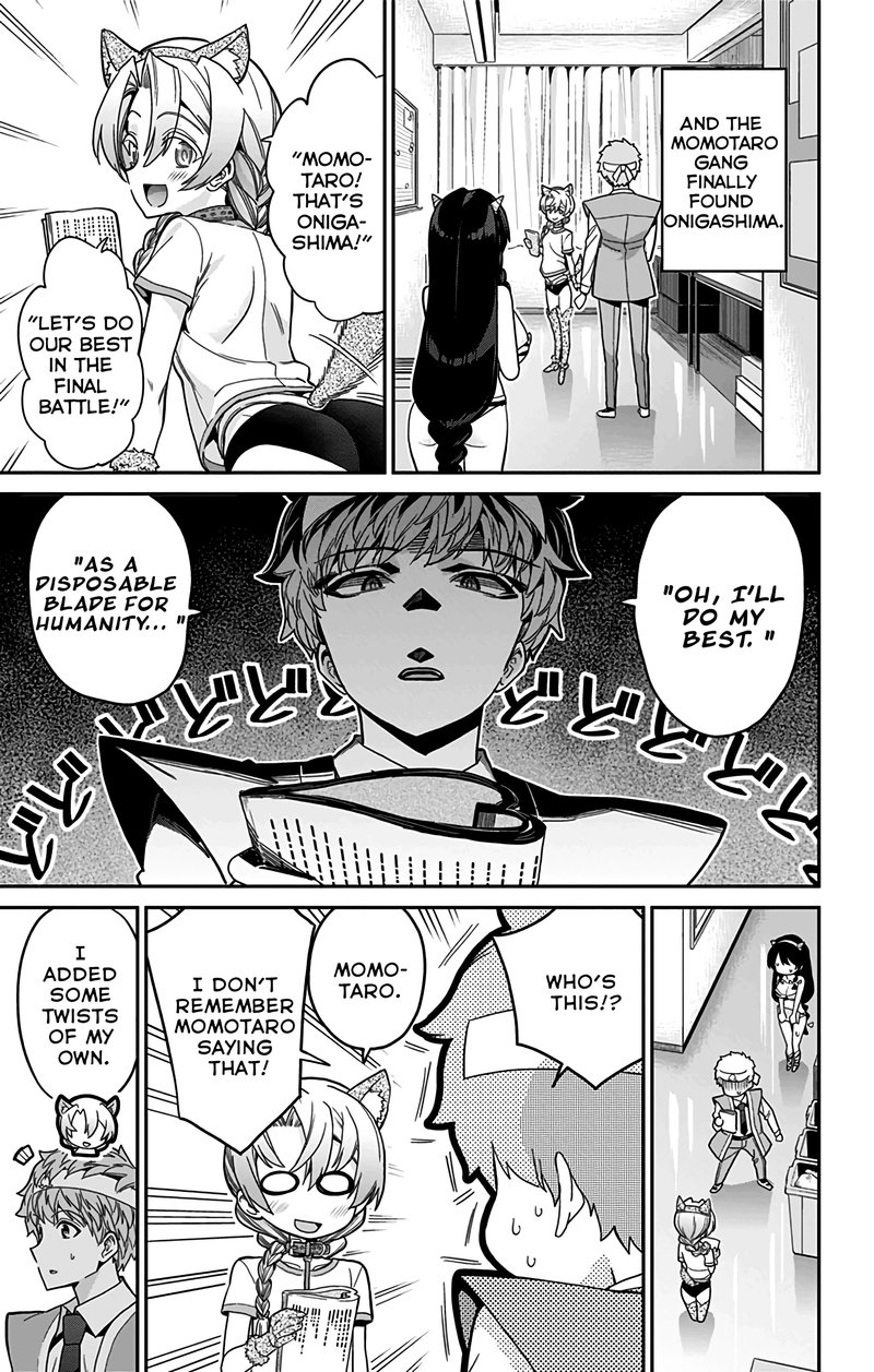 Mone San No Majime Sugiru Tsukiaikata 44 6