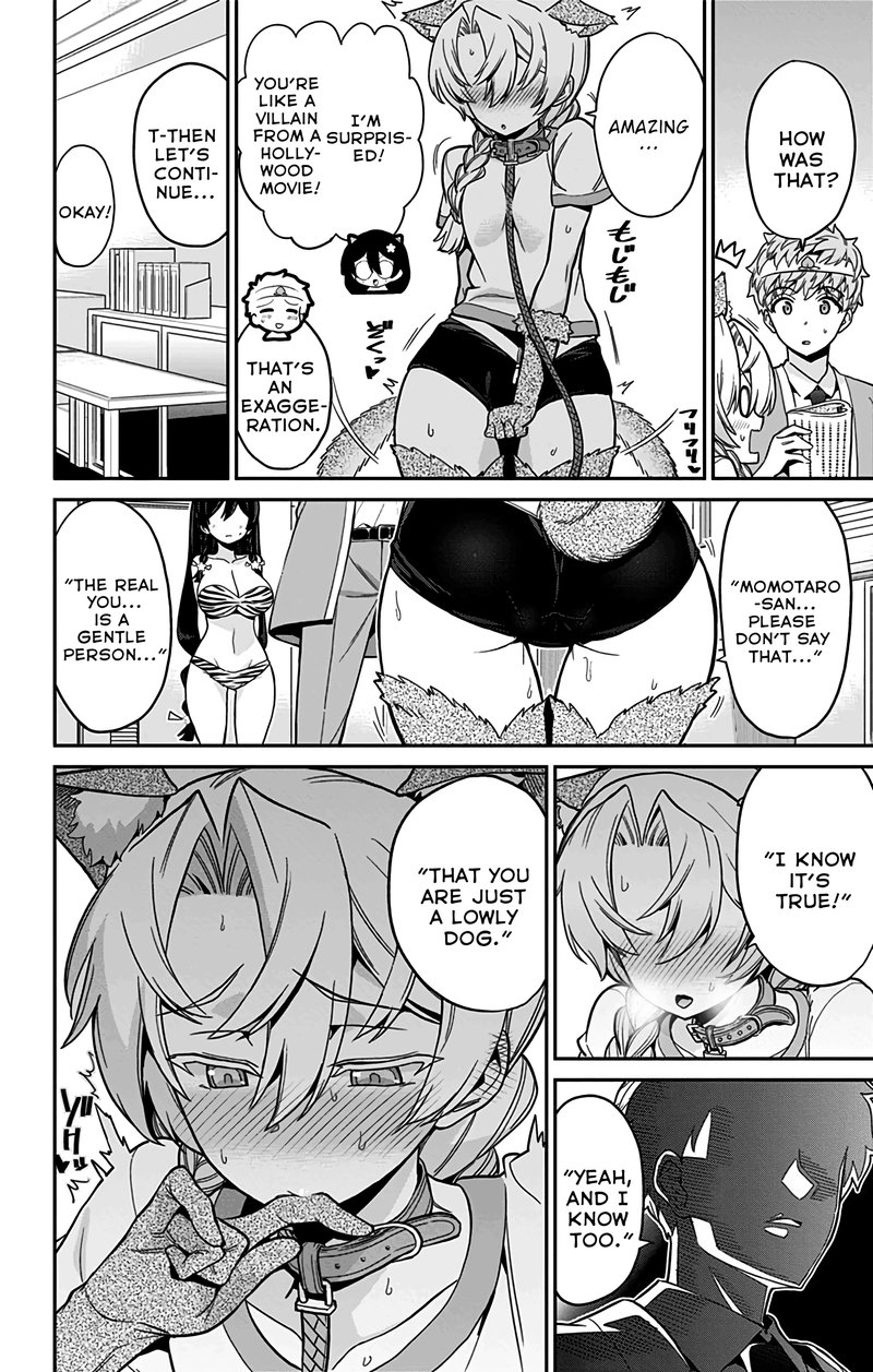 Mone San No Majime Sugiru Tsukiaikata 44 9