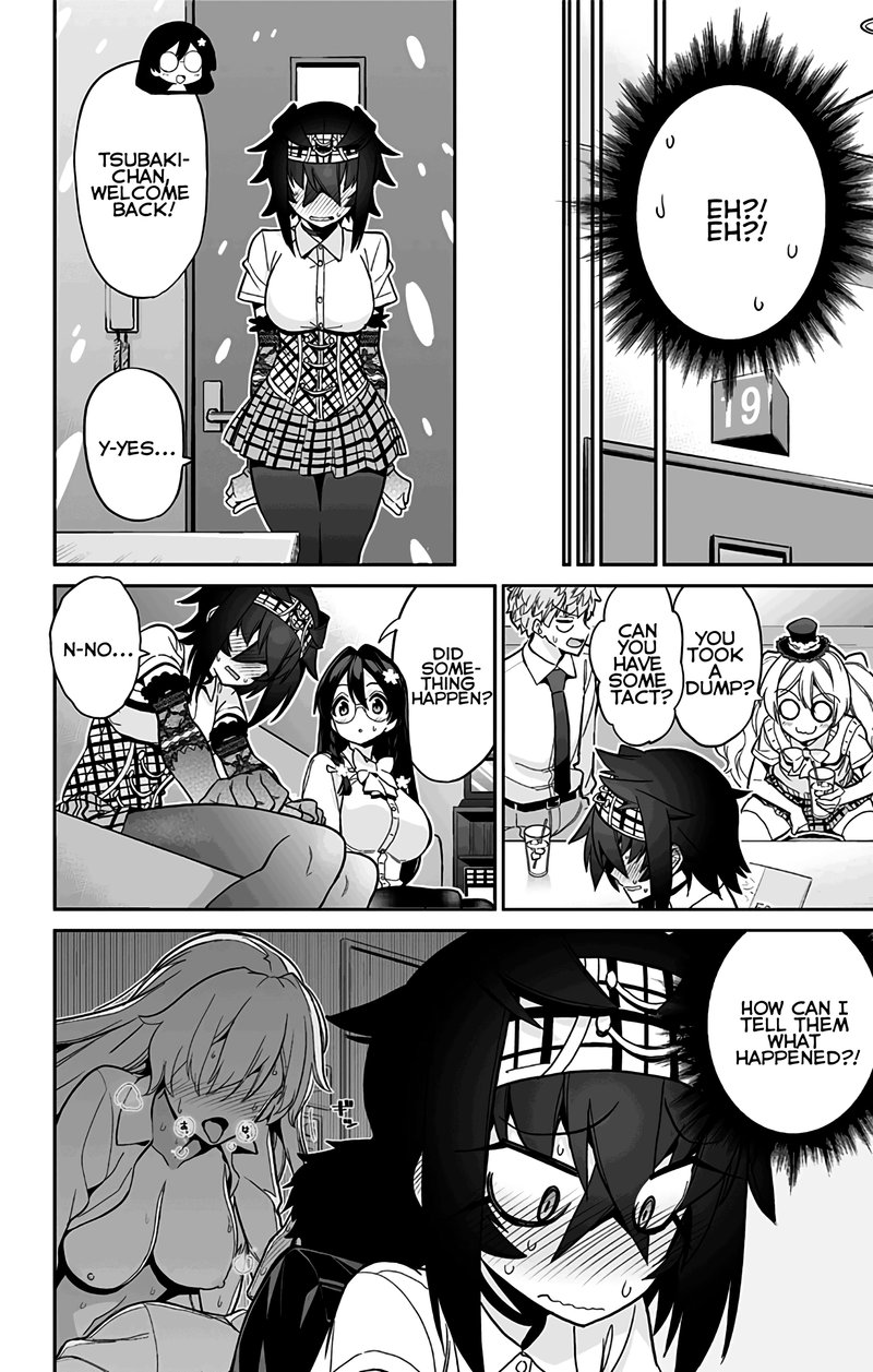 Mone San No Majime Sugiru Tsukiaikata 45 11