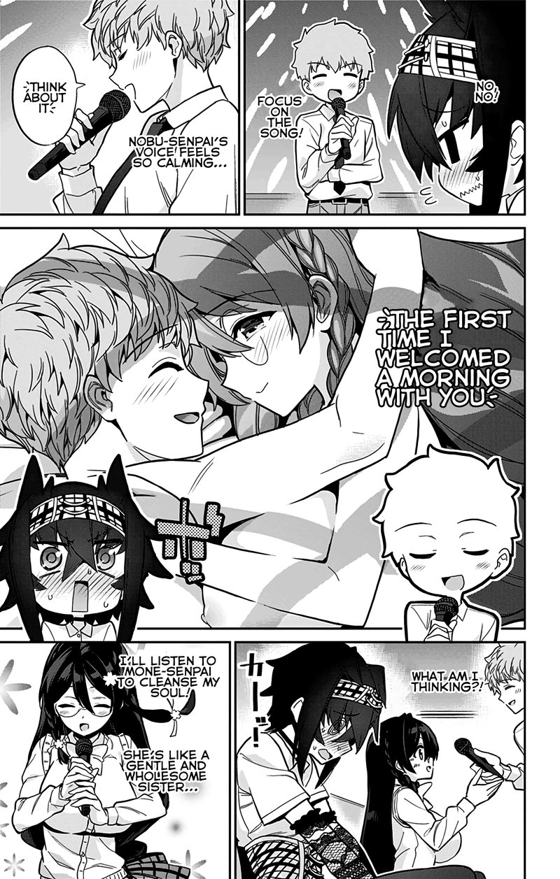 Mone San No Majime Sugiru Tsukiaikata 45 12