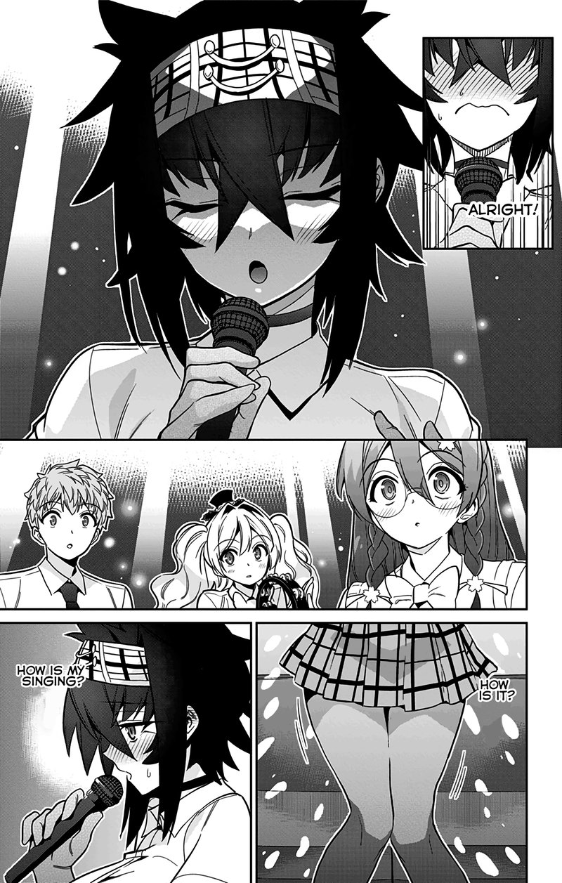 Mone San No Majime Sugiru Tsukiaikata 45 14