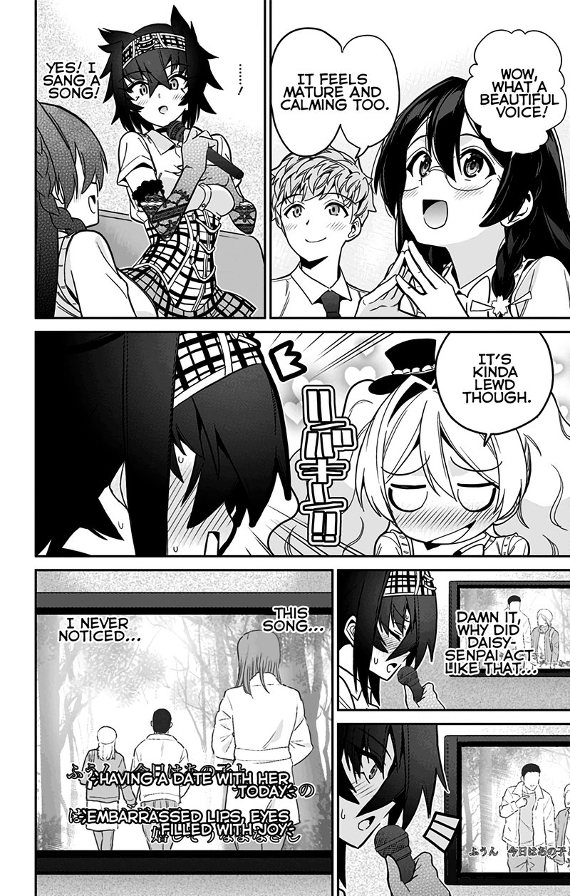 Mone San No Majime Sugiru Tsukiaikata 45 15