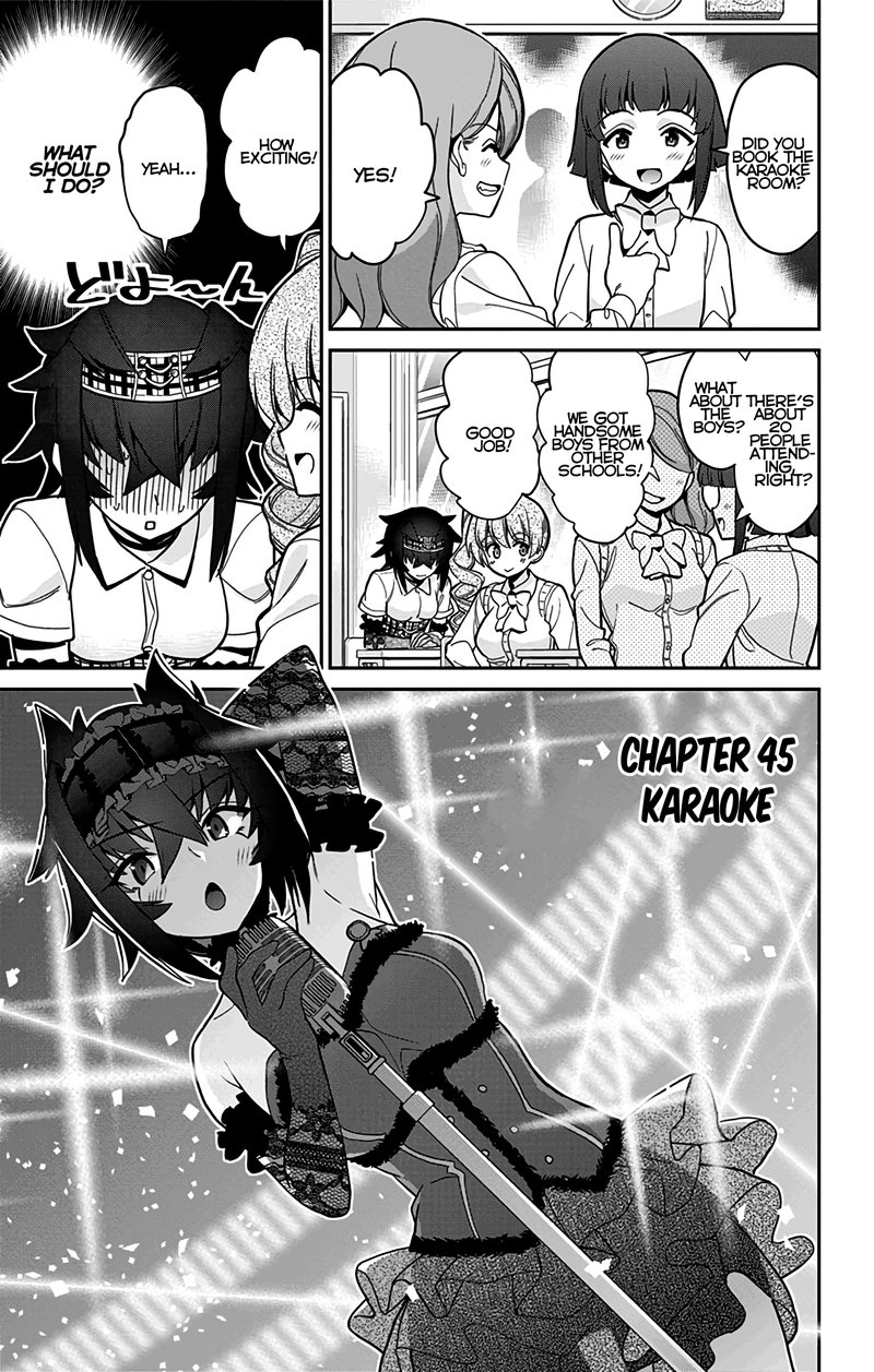 Mone San No Majime Sugiru Tsukiaikata 45 2