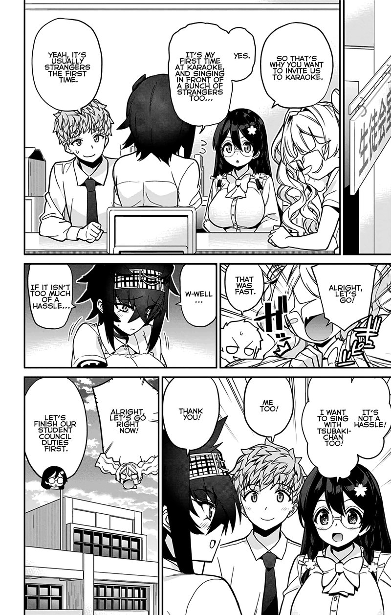 Mone San No Majime Sugiru Tsukiaikata 45 3