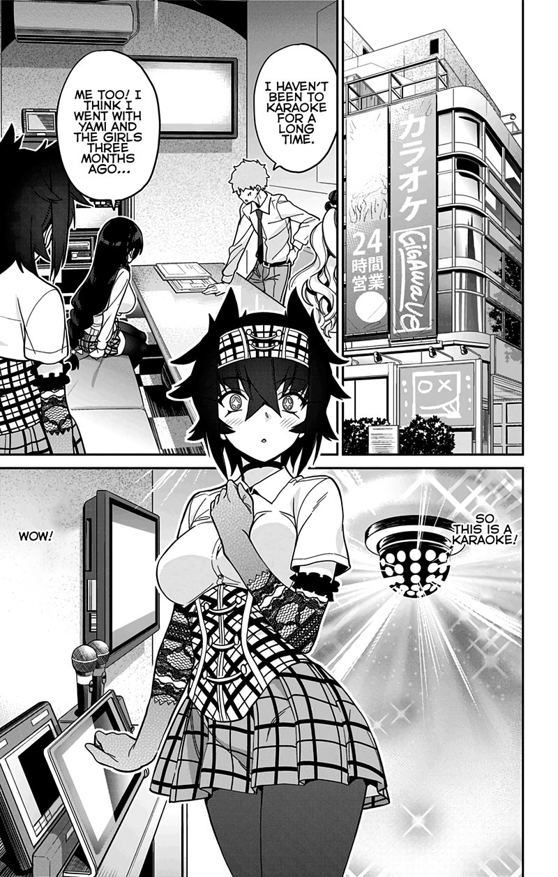 Mone San No Majime Sugiru Tsukiaikata 45 4