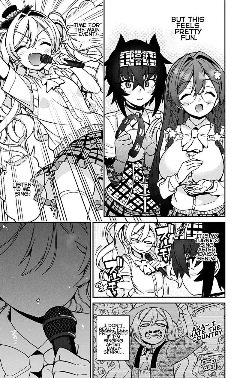 Mone San No Majime Sugiru Tsukiaikata 45 6