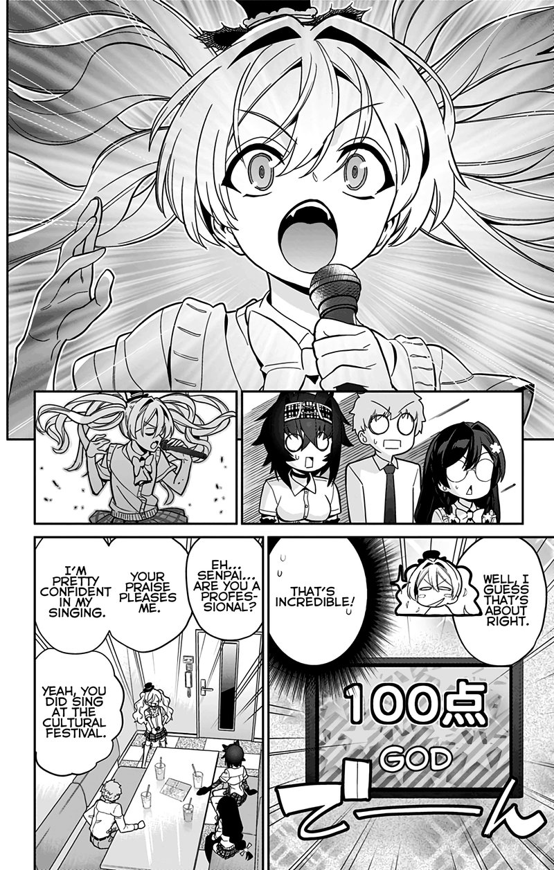 Mone San No Majime Sugiru Tsukiaikata 45 7