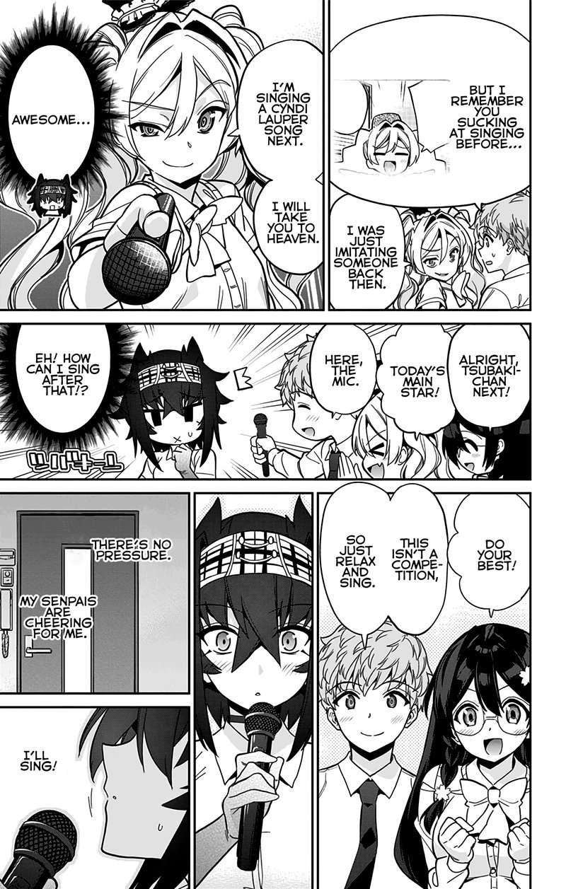 Mone San No Majime Sugiru Tsukiaikata 45 8