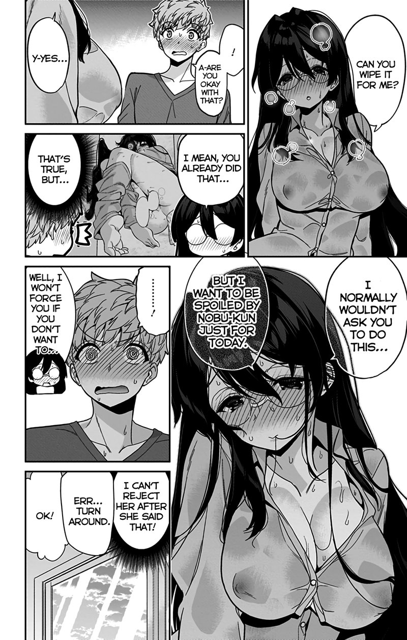 Mone San No Majime Sugiru Tsukiaikata 46 11
