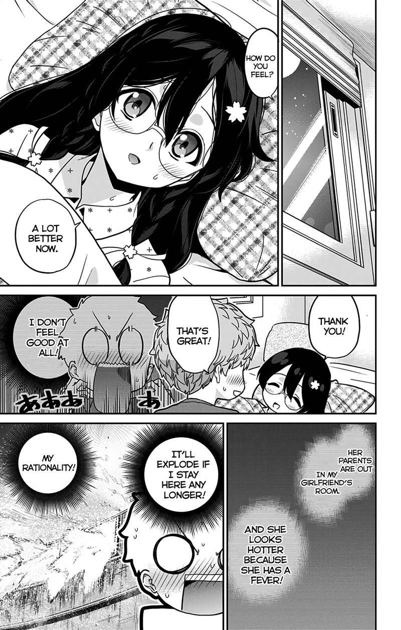 Mone San No Majime Sugiru Tsukiaikata 46 16
