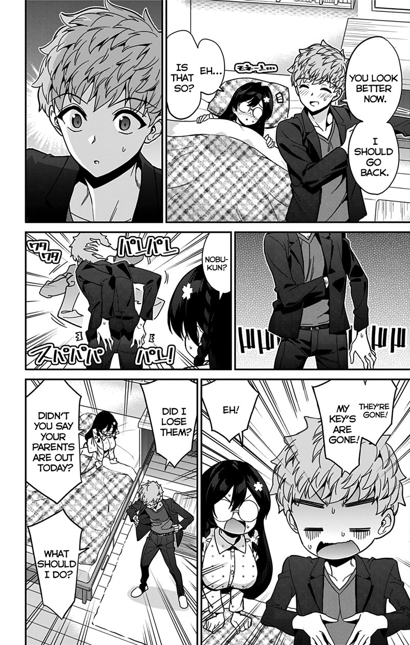 Mone San No Majime Sugiru Tsukiaikata 46 17