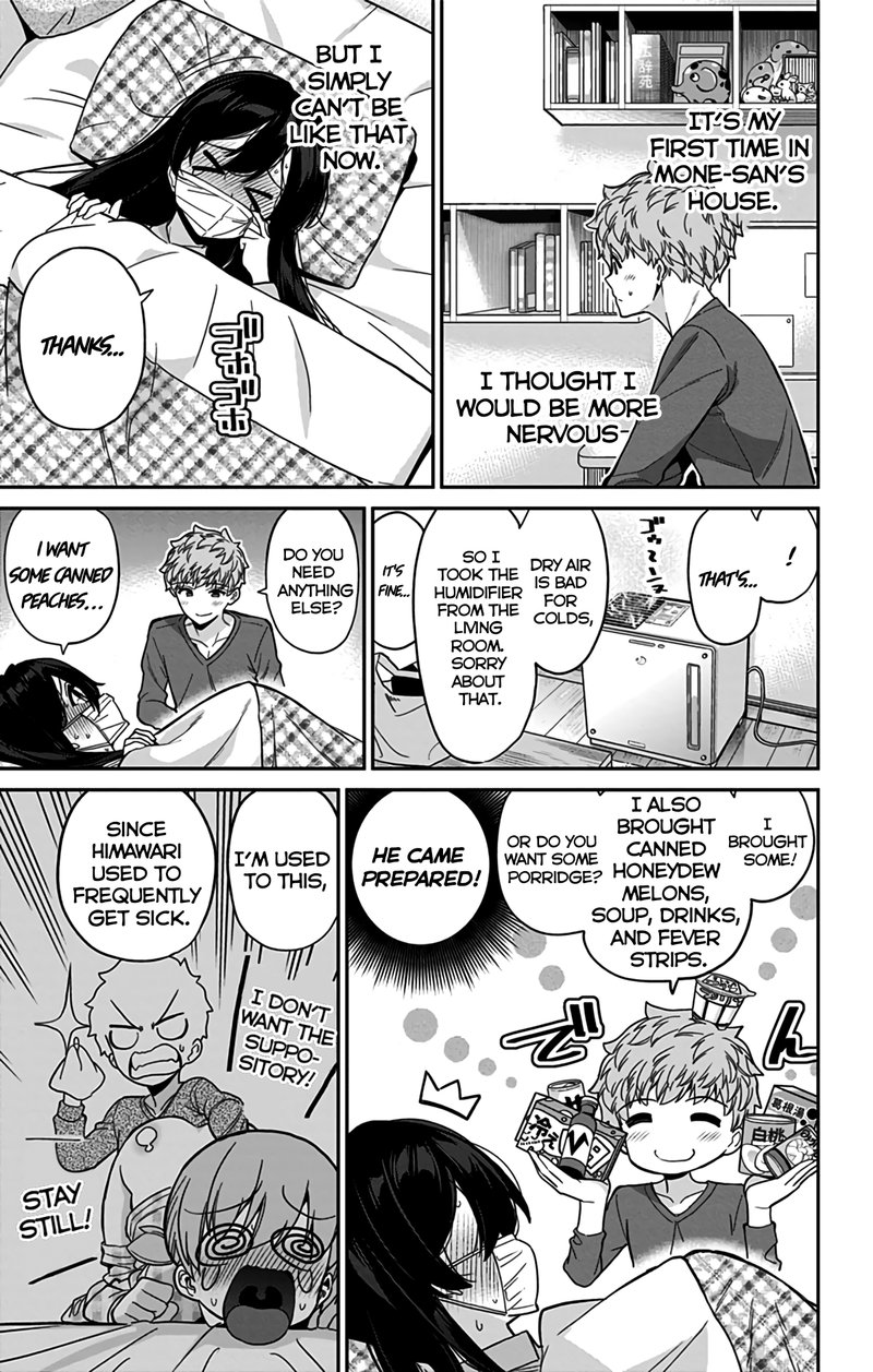 Mone San No Majime Sugiru Tsukiaikata 46 4
