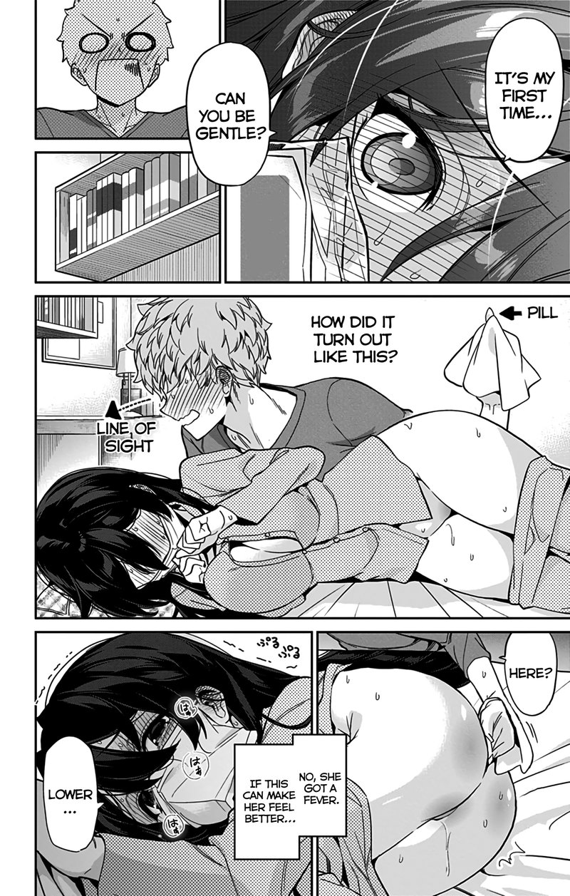 Mone San No Majime Sugiru Tsukiaikata 46 7