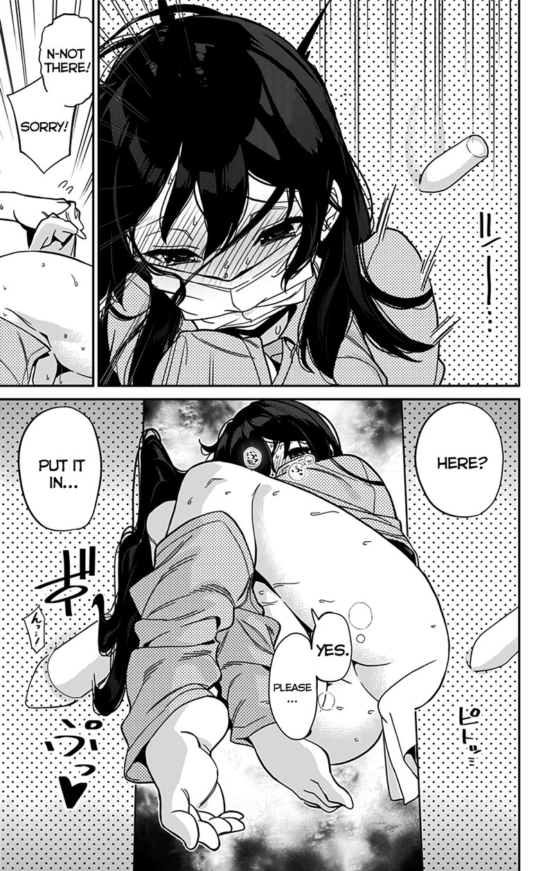 Mone San No Majime Sugiru Tsukiaikata 46 8