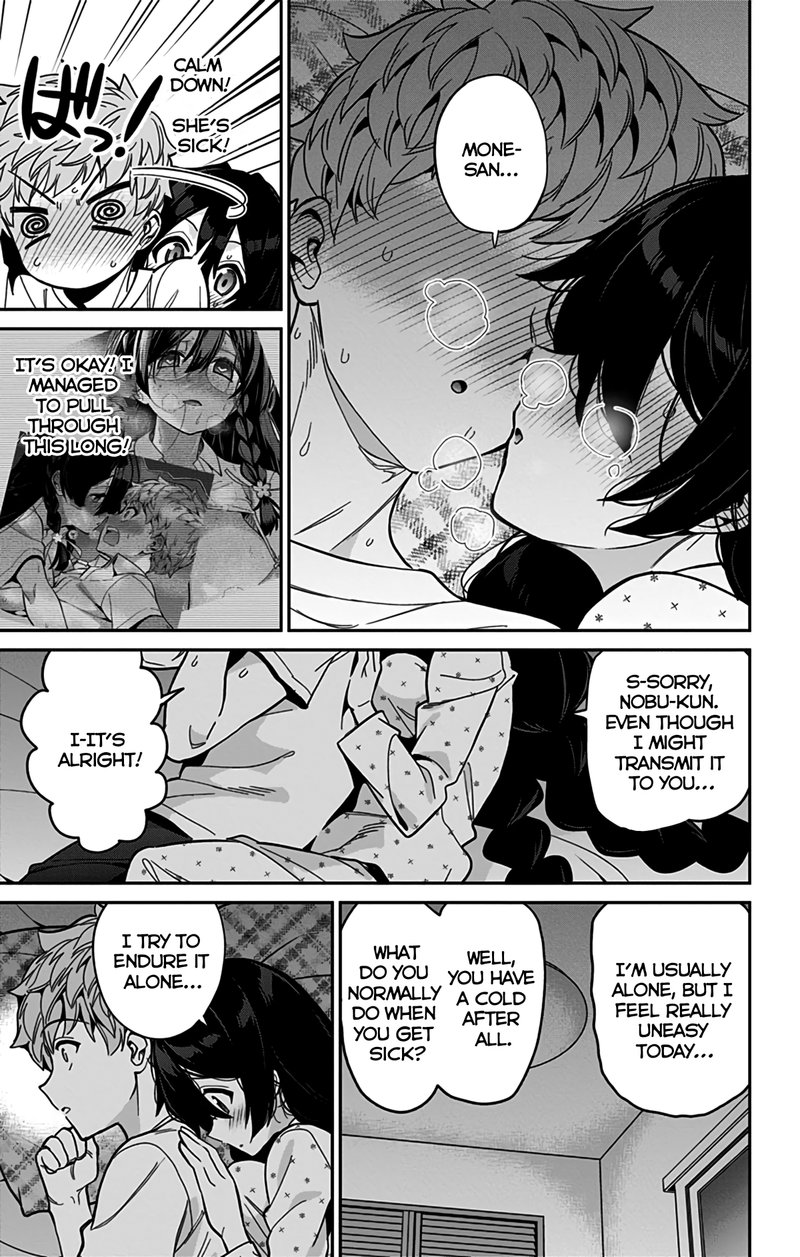 Mone San No Majime Sugiru Tsukiaikata 47 10