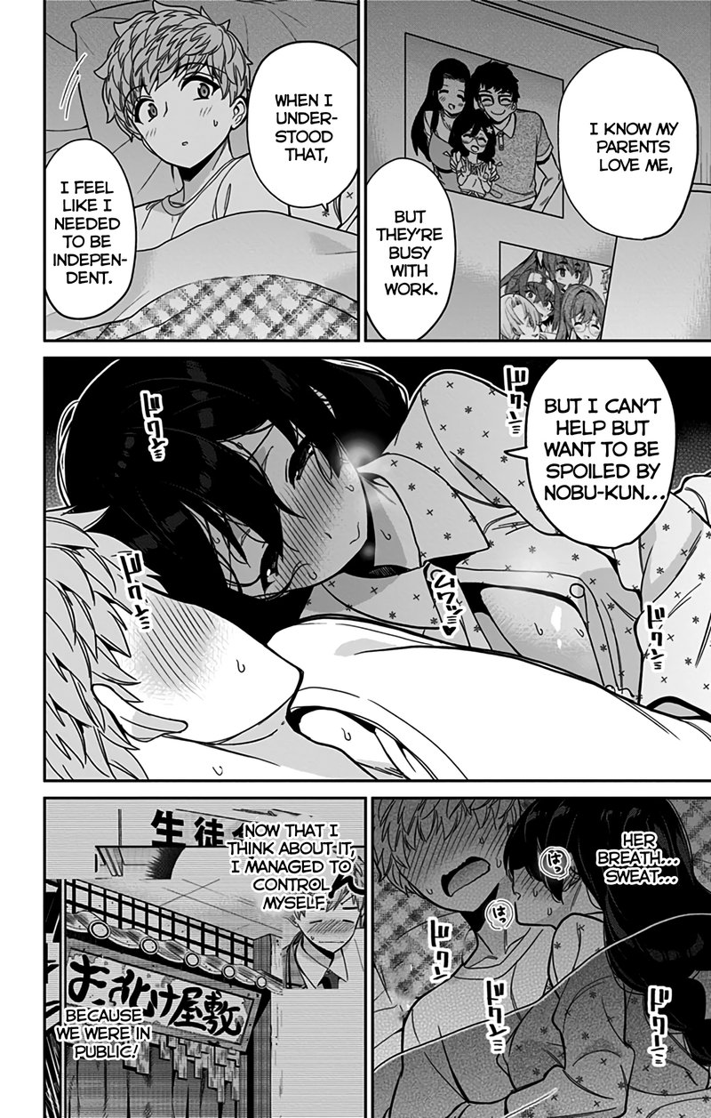Mone San No Majime Sugiru Tsukiaikata 47 11