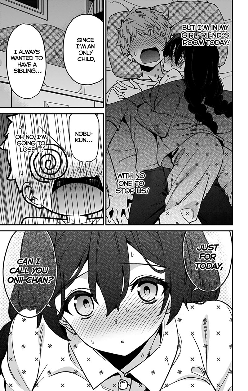 Mone San No Majime Sugiru Tsukiaikata 47 12