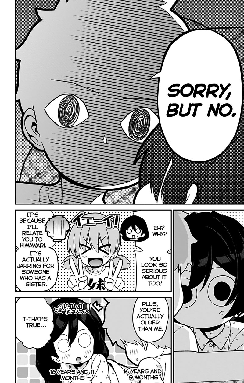 Mone San No Majime Sugiru Tsukiaikata 47 13