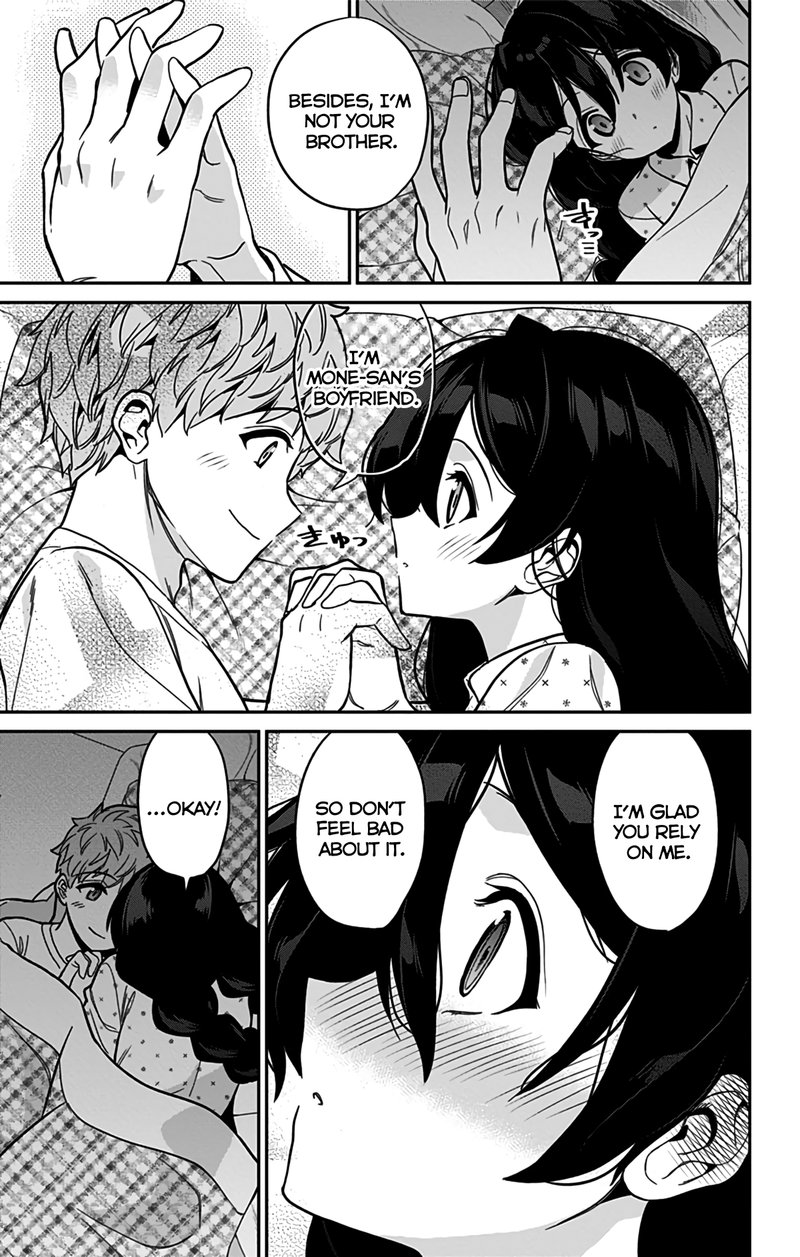 Mone San No Majime Sugiru Tsukiaikata 47 14