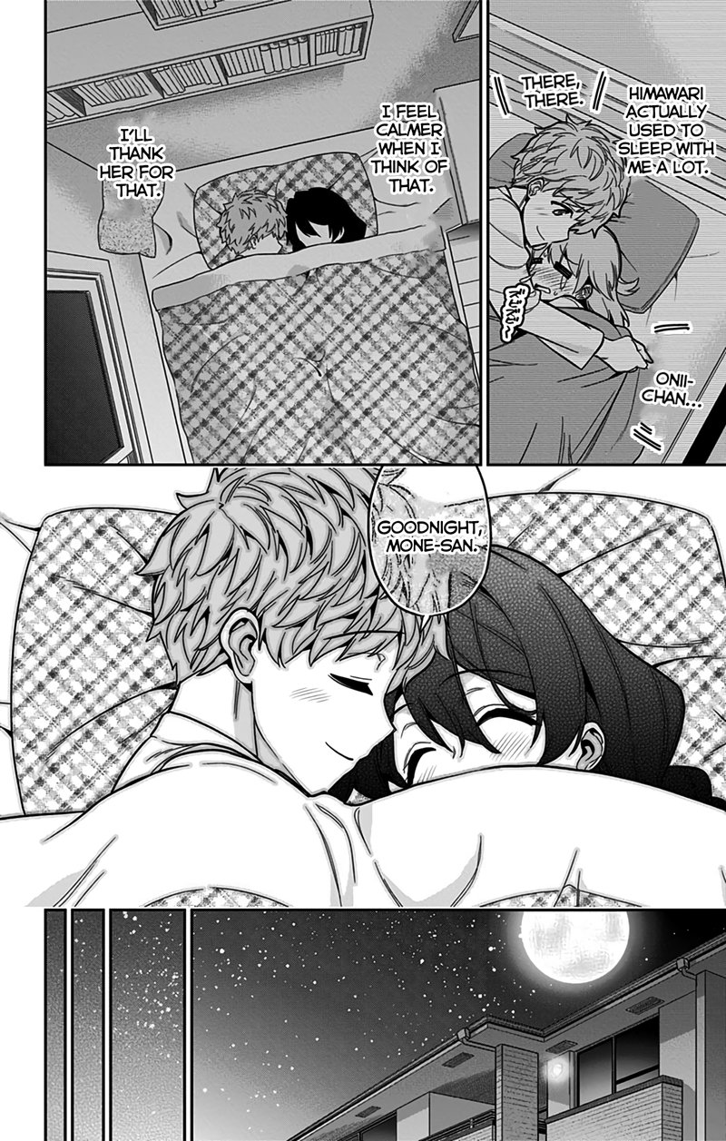 Mone San No Majime Sugiru Tsukiaikata 47 15