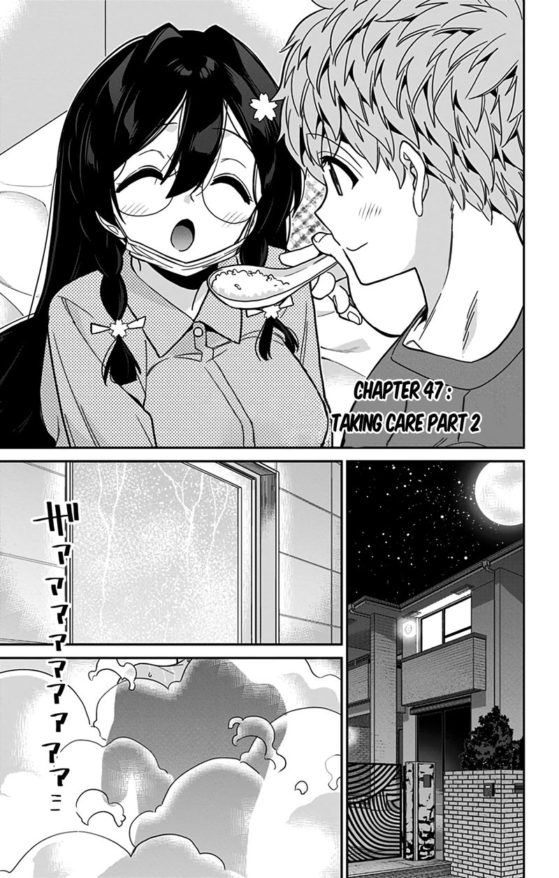Mone San No Majime Sugiru Tsukiaikata 47 2