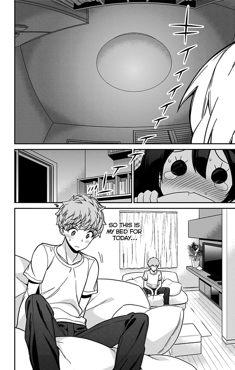 Mone San No Majime Sugiru Tsukiaikata 47 5