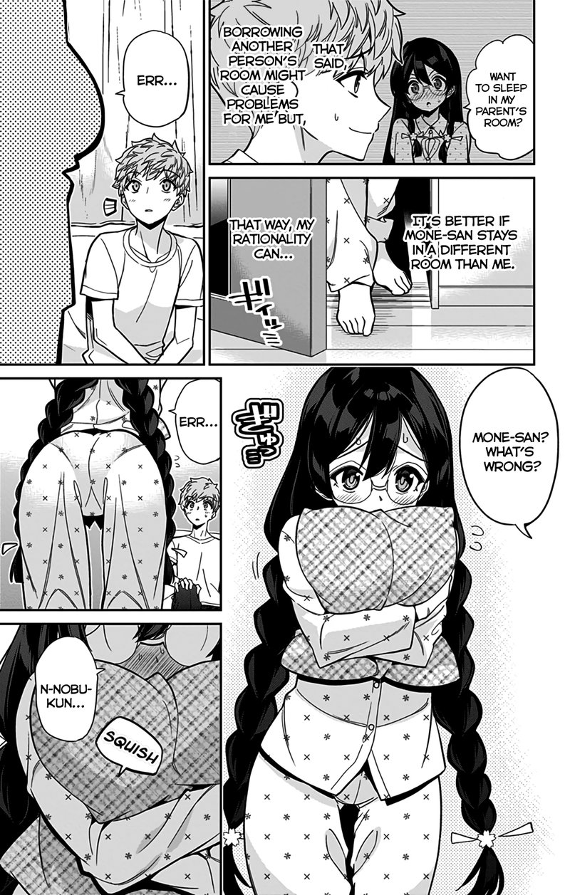 Mone San No Majime Sugiru Tsukiaikata 47 6