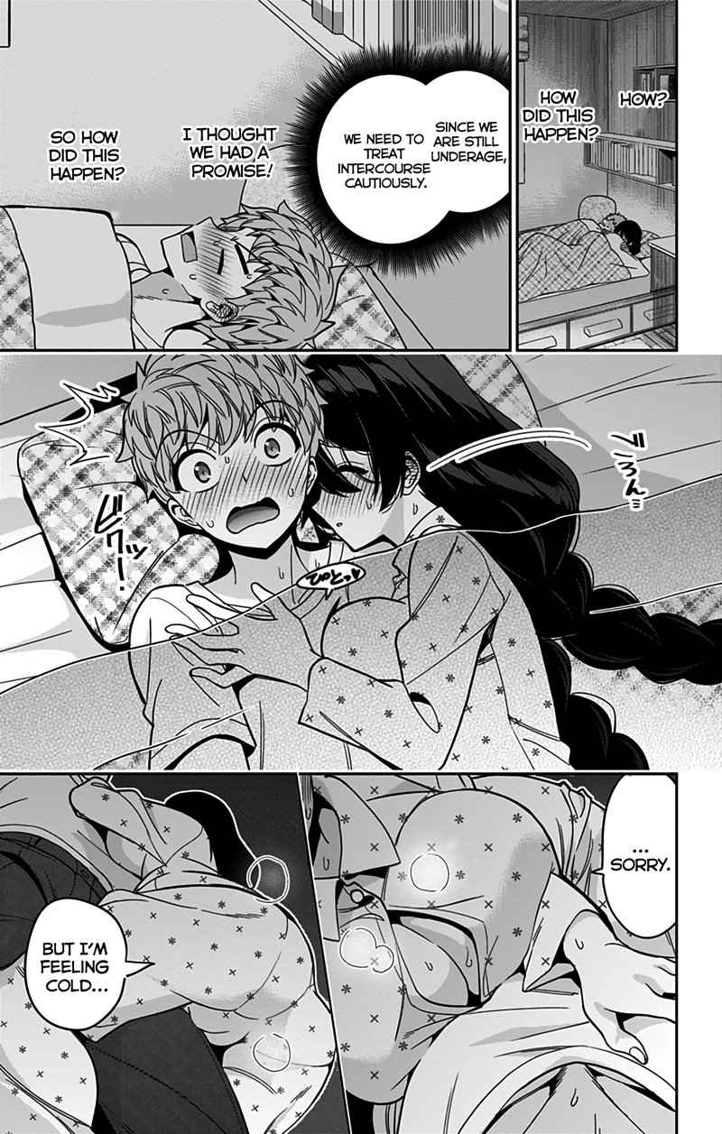 Mone San No Majime Sugiru Tsukiaikata 47 8