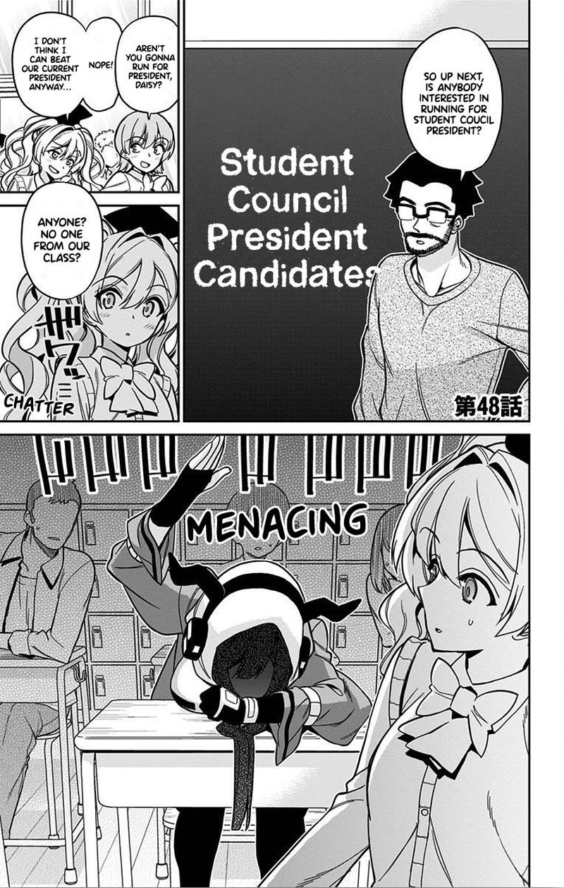 Mone San No Majime Sugiru Tsukiaikata 48 1