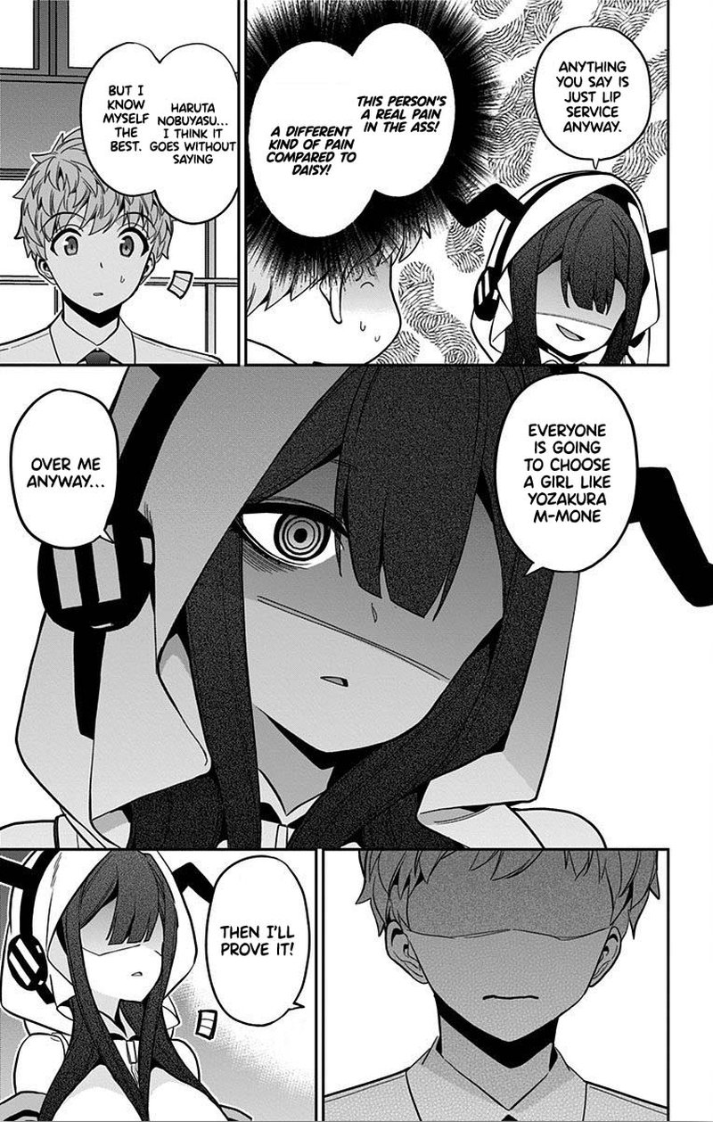 Mone San No Majime Sugiru Tsukiaikata 48 15