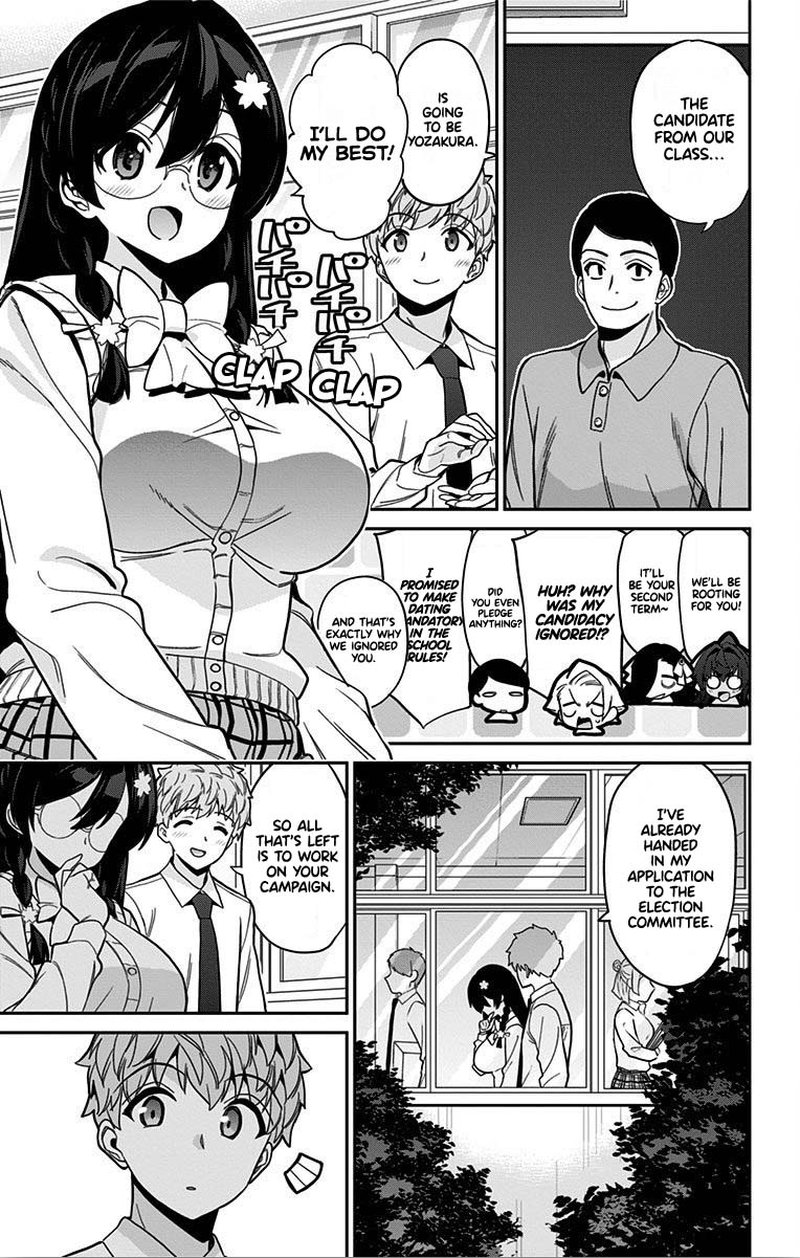 Mone San No Majime Sugiru Tsukiaikata 48 3