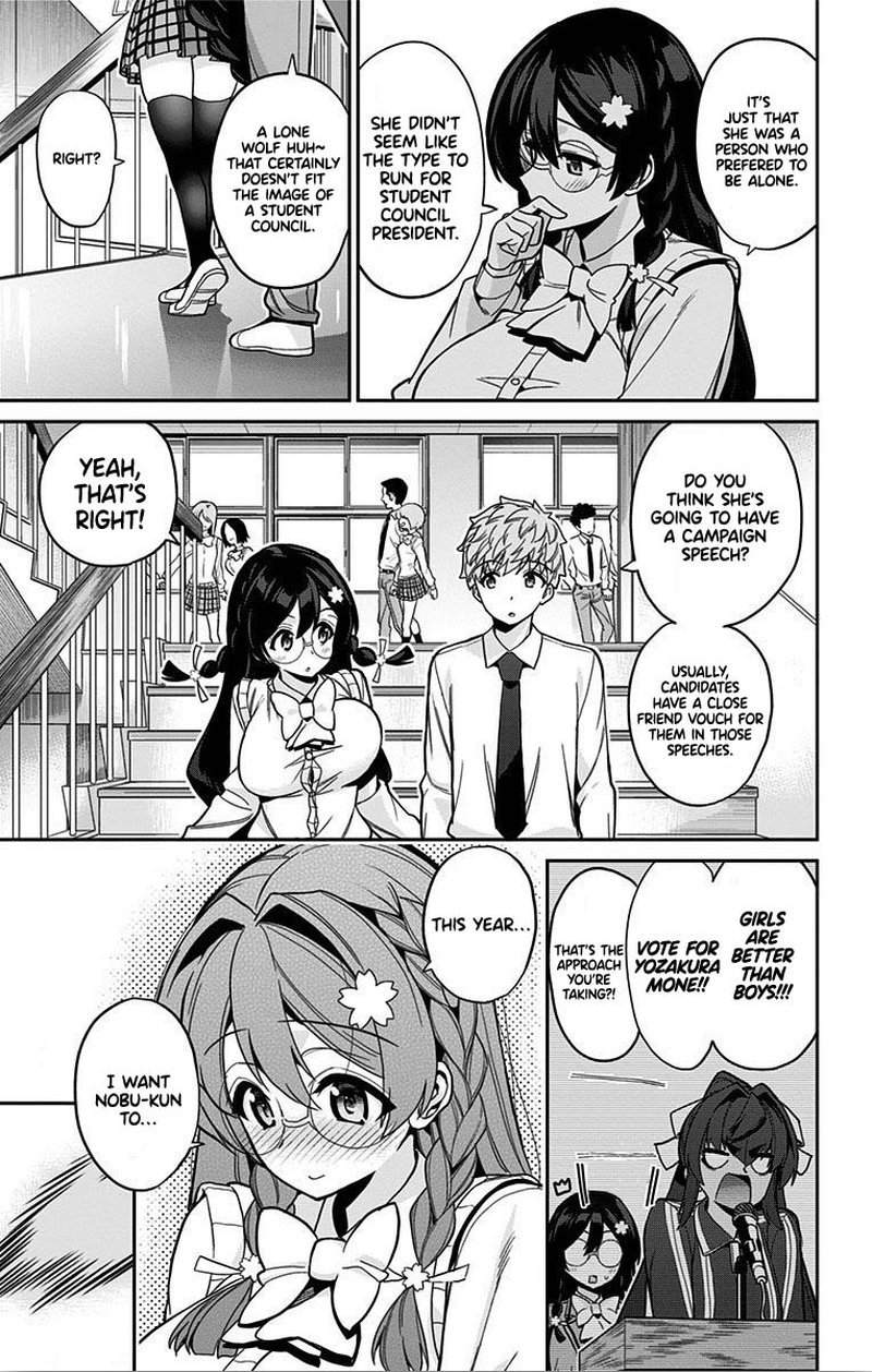 Mone San No Majime Sugiru Tsukiaikata 48 5