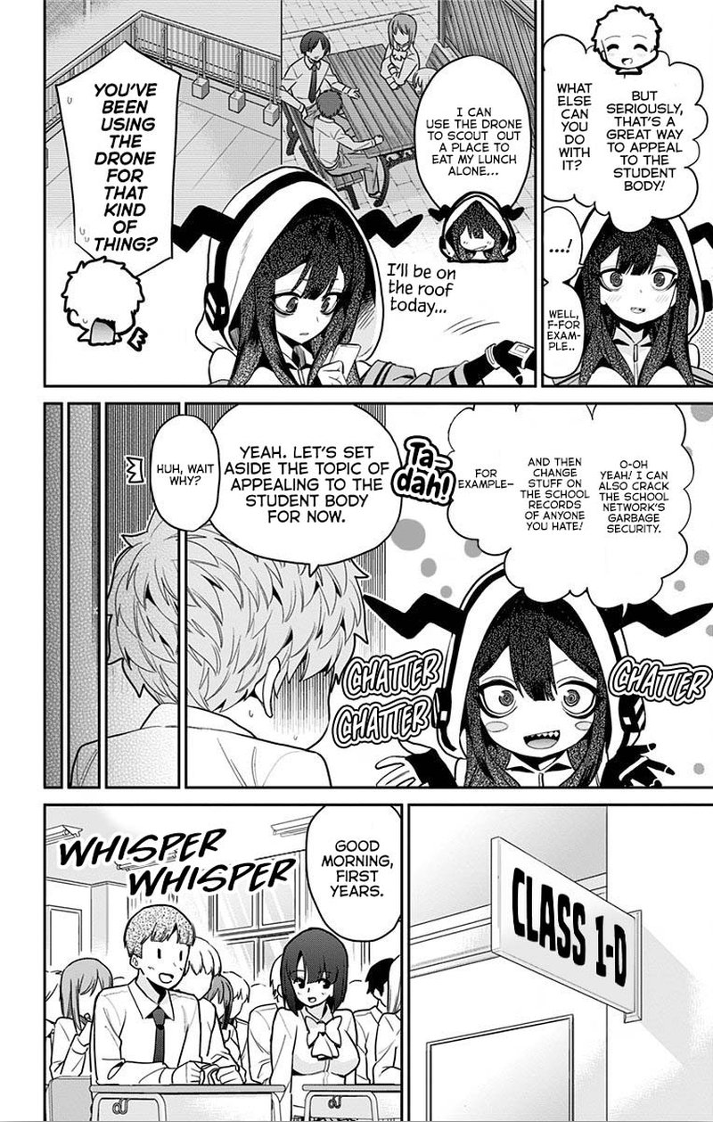 Mone San No Majime Sugiru Tsukiaikata 49 10