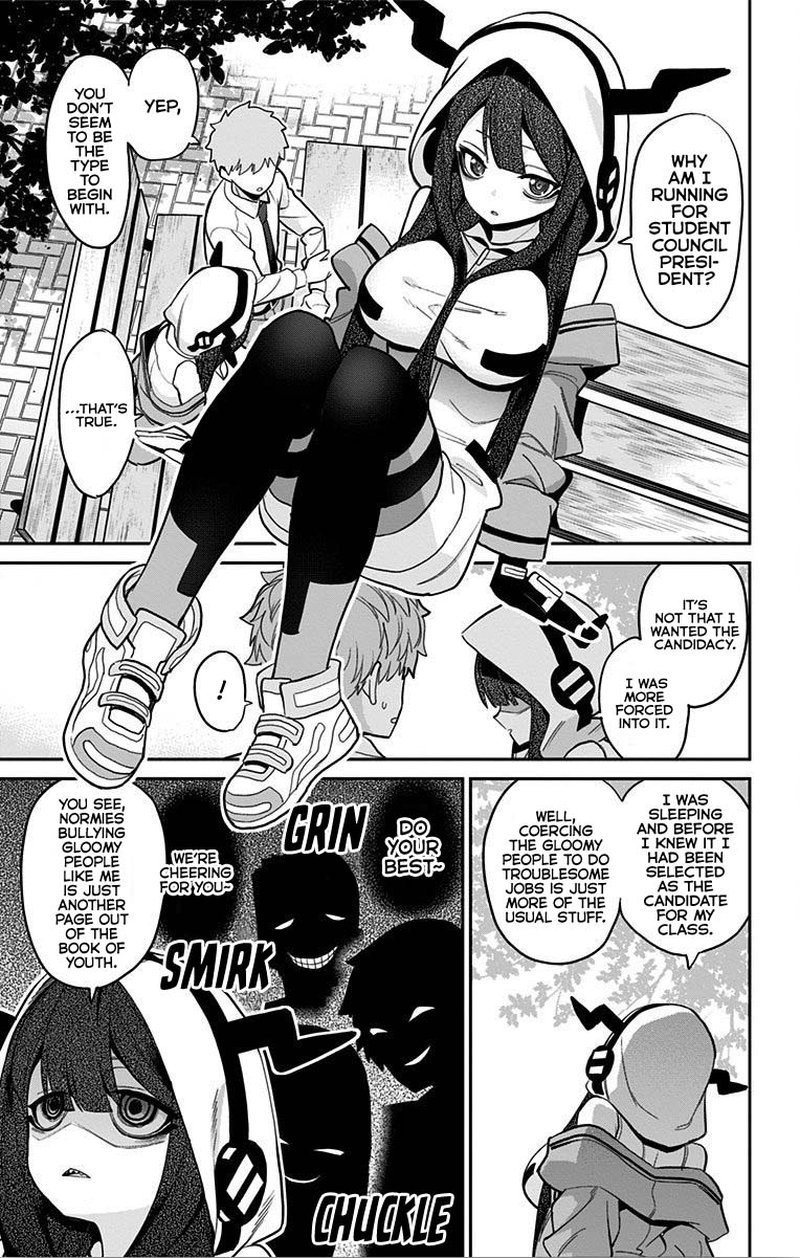 Mone San No Majime Sugiru Tsukiaikata 49 5