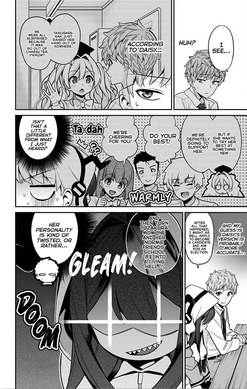 Mone San No Majime Sugiru Tsukiaikata 49 6