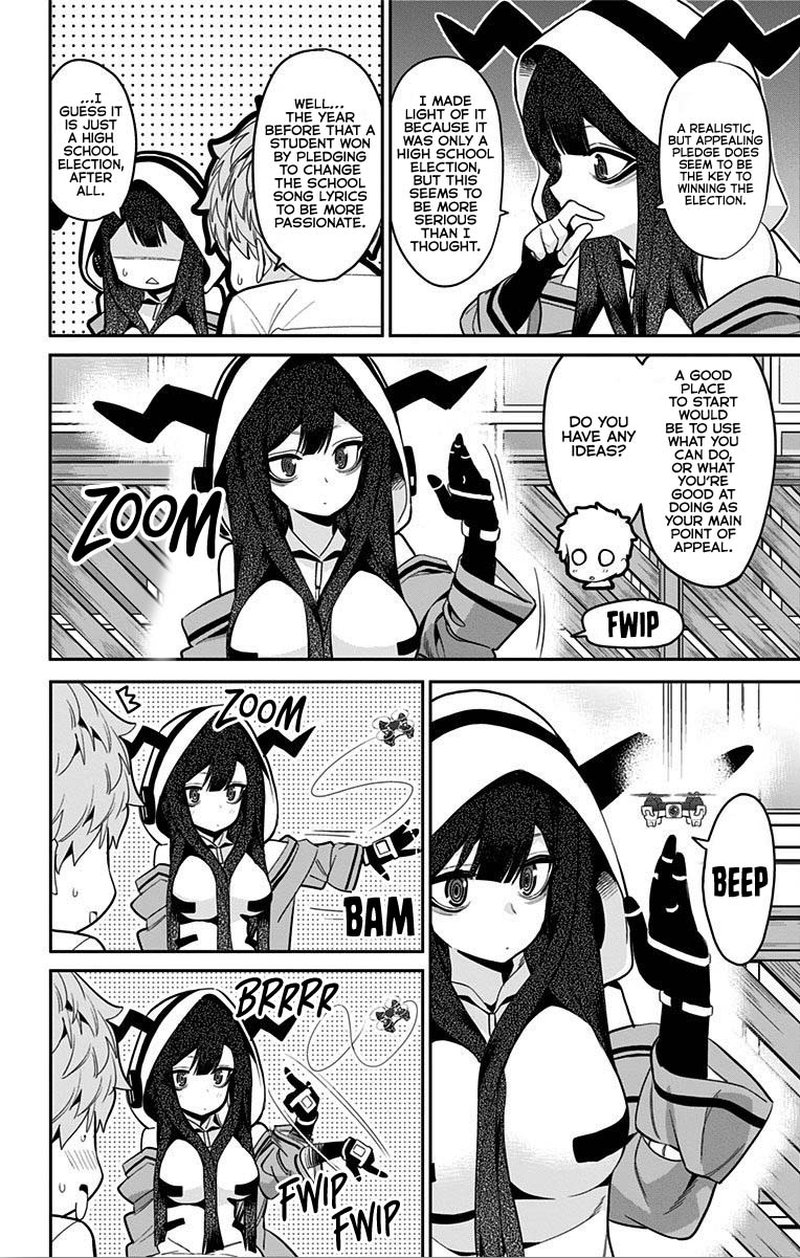 Mone San No Majime Sugiru Tsukiaikata 49 8