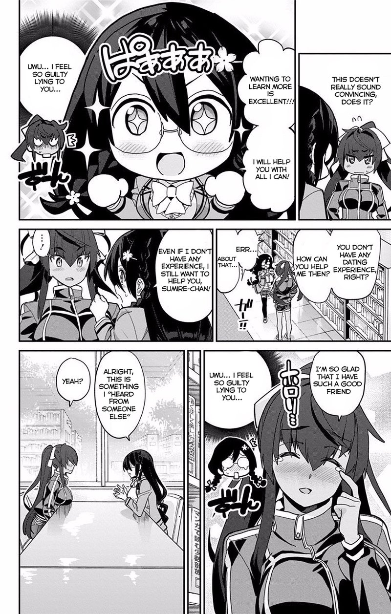 Mone San No Majime Sugiru Tsukiaikata 5 11