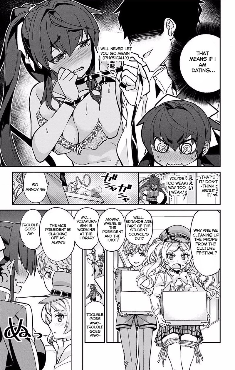 Mone San No Majime Sugiru Tsukiaikata 5 14