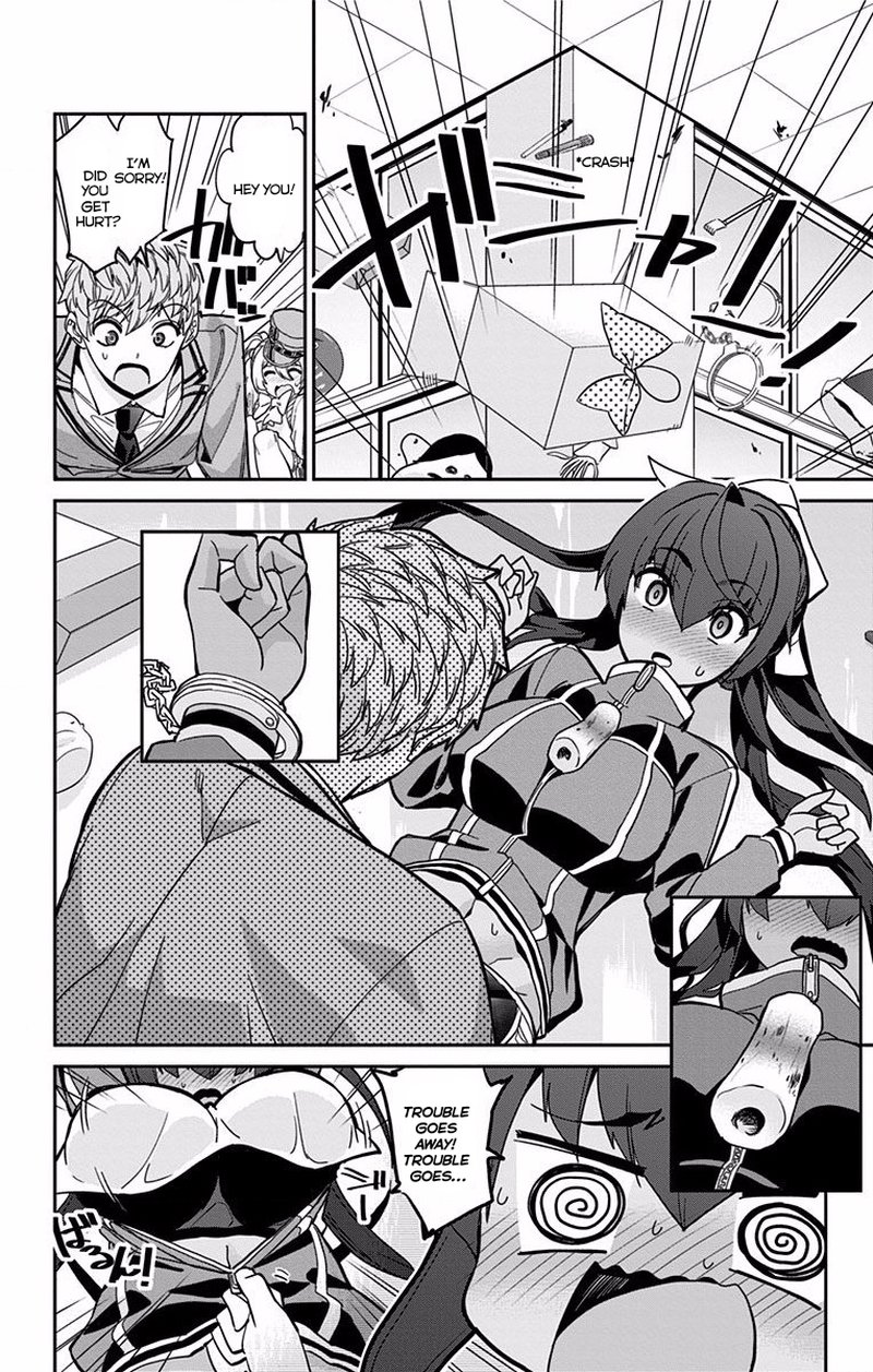Mone San No Majime Sugiru Tsukiaikata 5 15
