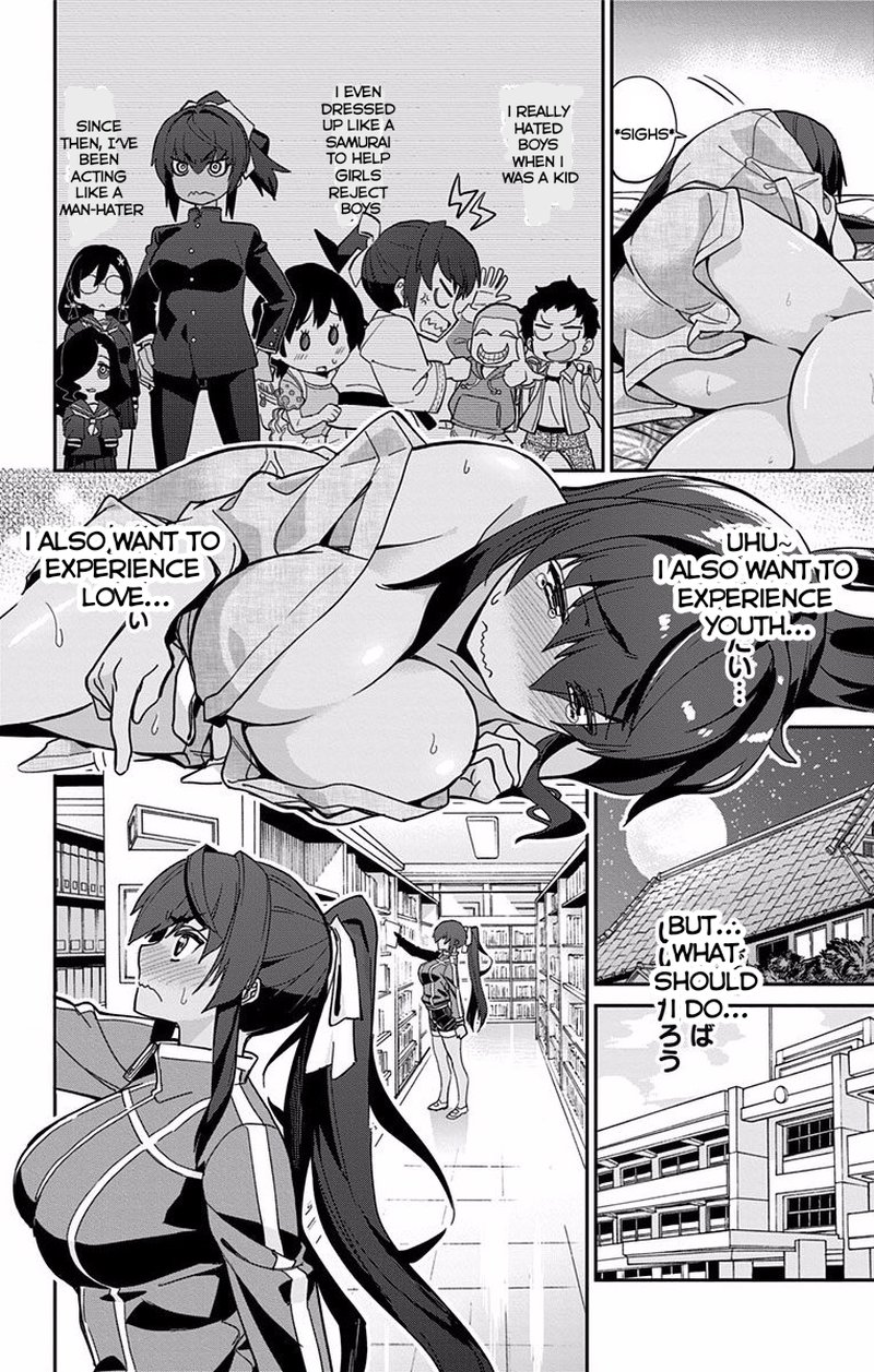 Mone San No Majime Sugiru Tsukiaikata 5 9