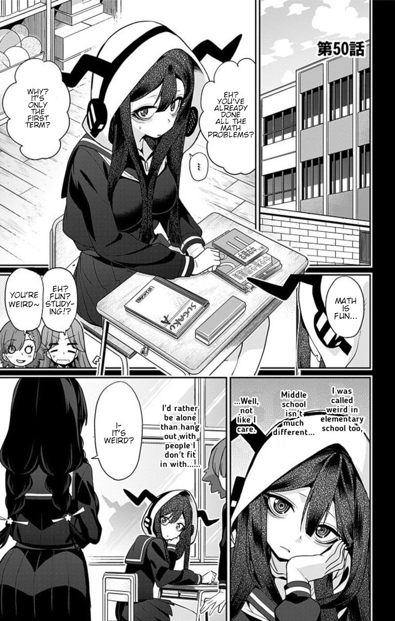 Mone San No Majime Sugiru Tsukiaikata 50 1