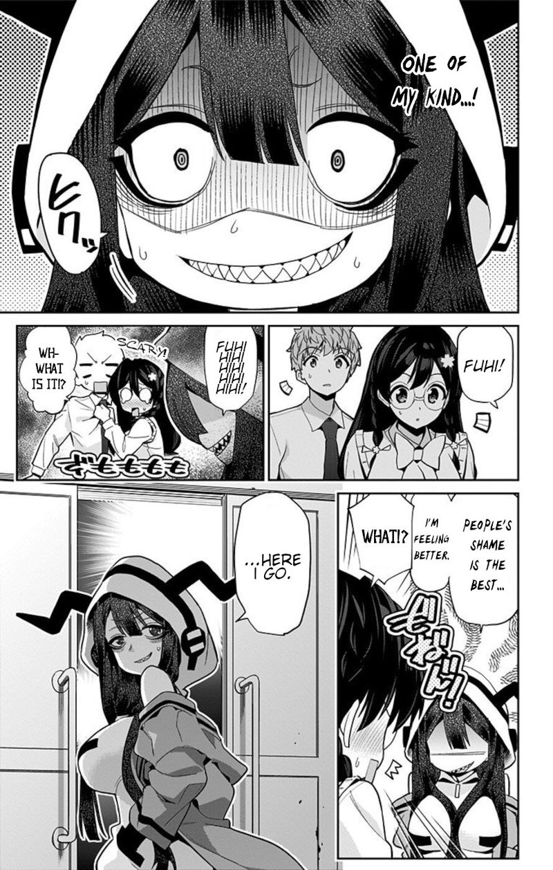 Mone San No Majime Sugiru Tsukiaikata 50 13