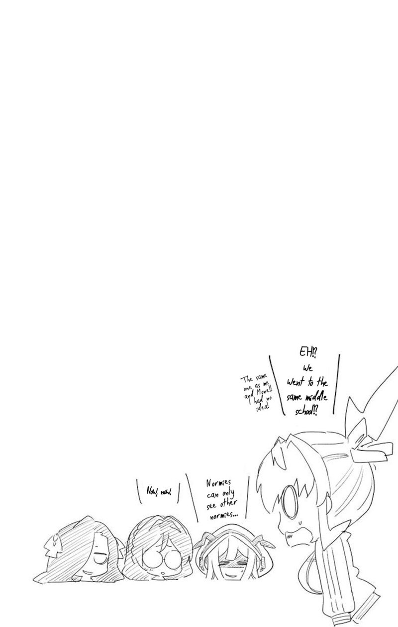 Mone San No Majime Sugiru Tsukiaikata 50 20
