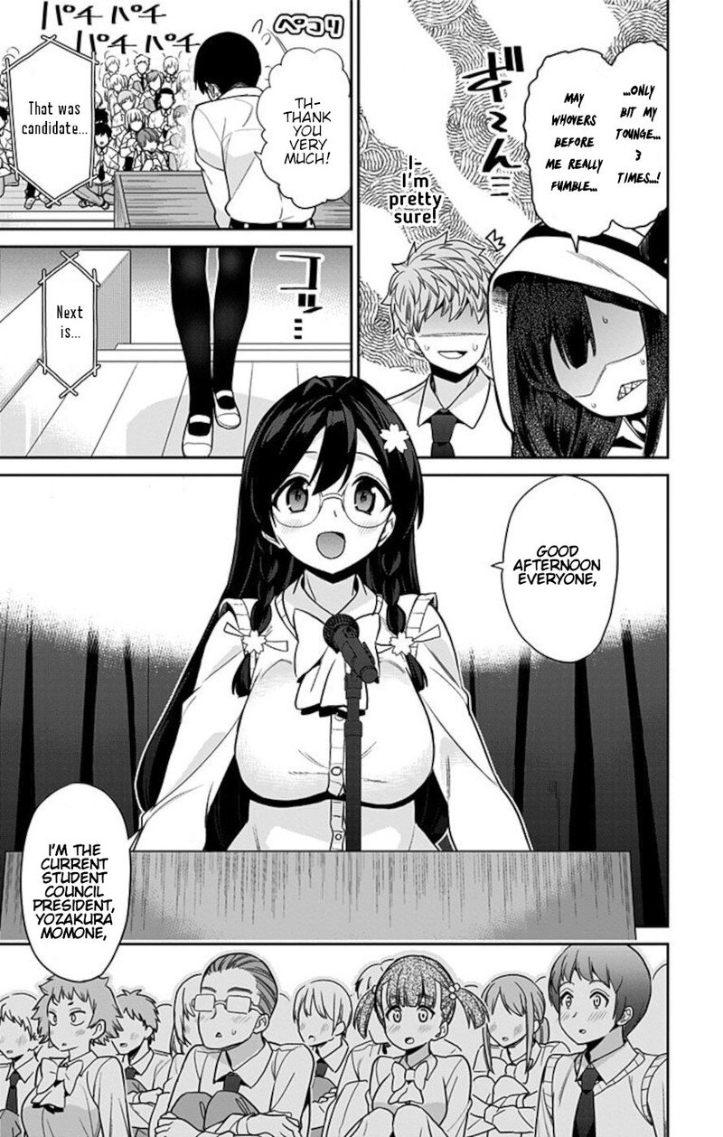 Mone San No Majime Sugiru Tsukiaikata 50 5
