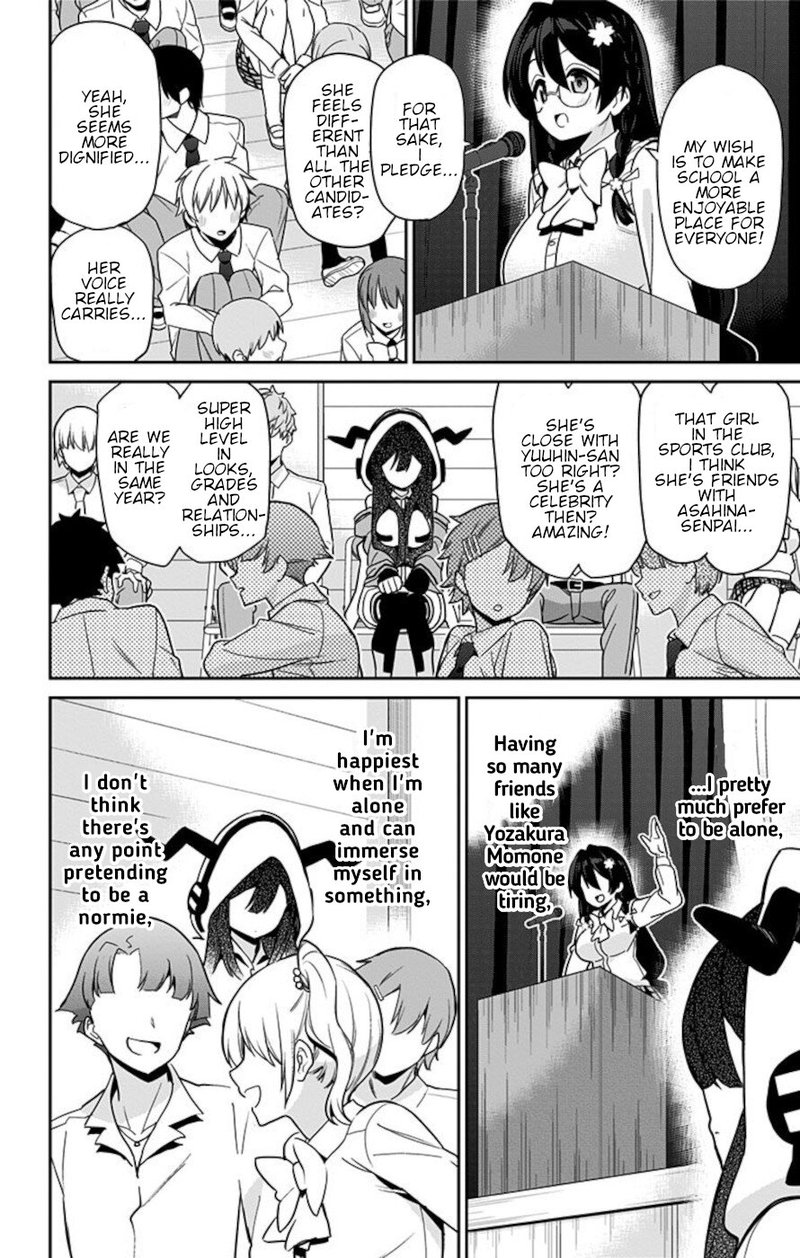 Mone San No Majime Sugiru Tsukiaikata 50 6