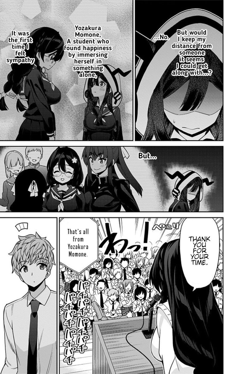 Mone San No Majime Sugiru Tsukiaikata 50 7